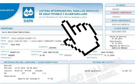 consulta de recibo de agua en línea